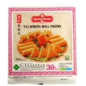 Dough Spring Rolls, frozen, 250 x 250 mm, 550 g
